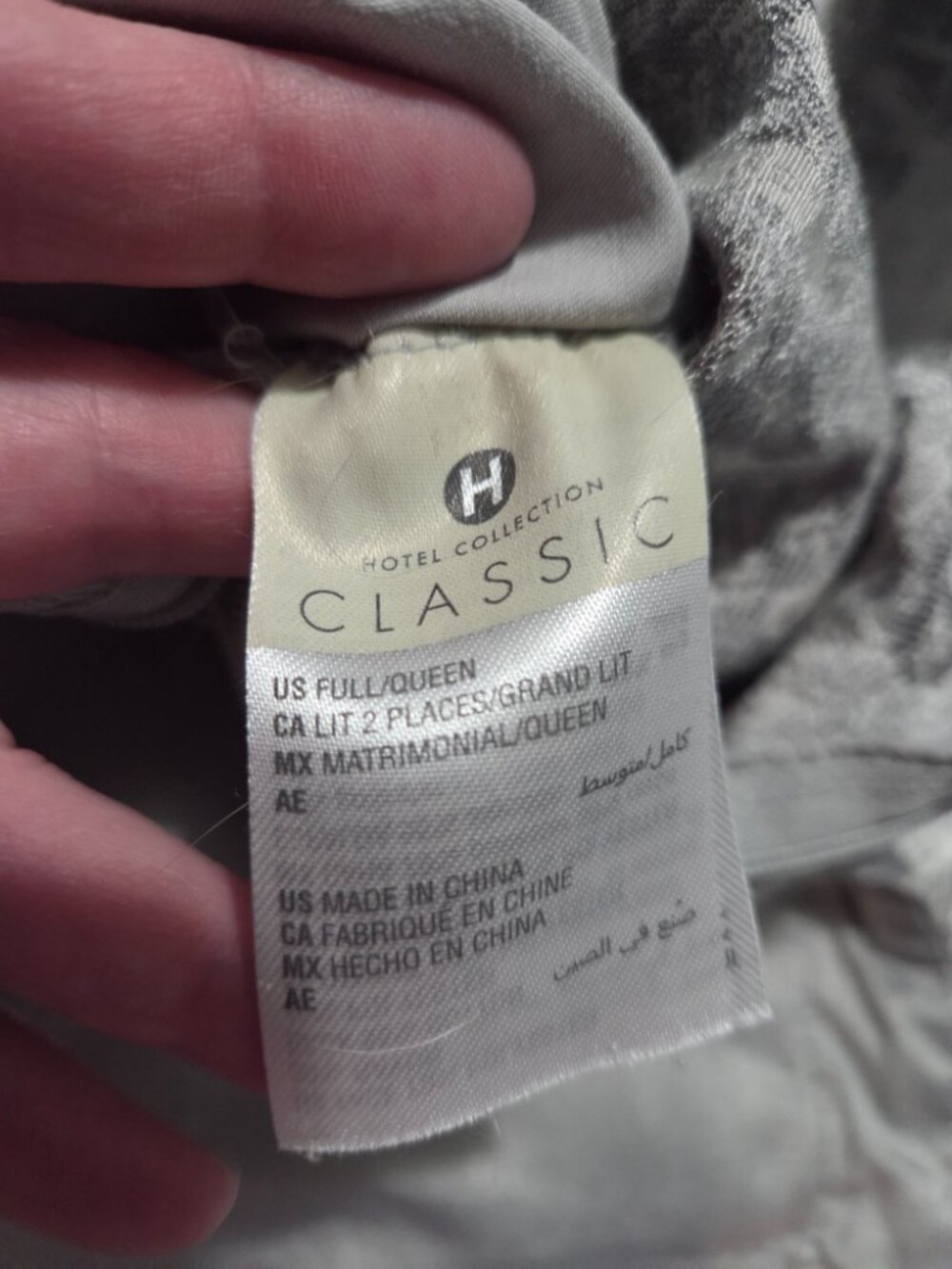 Luxury Macy's Hotel Collection Silver Queen Duvet - Picture 6 of 9